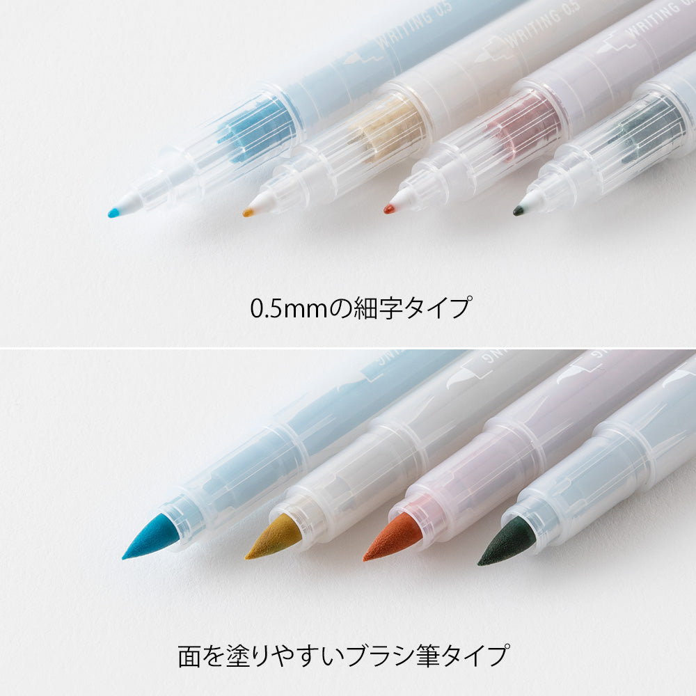 Ojisan 30th Anniversary Color Pens for Paintable Stamp