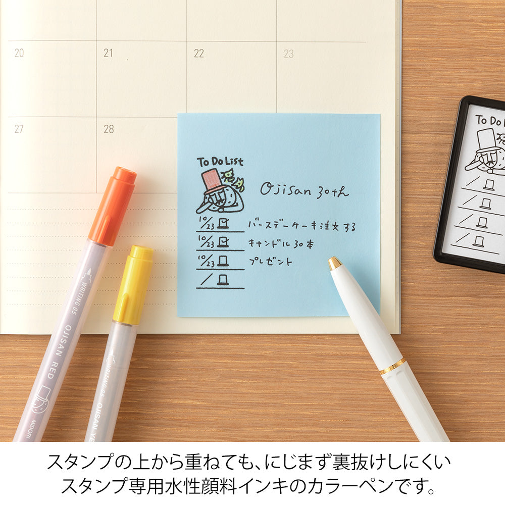 Ojisan 30th Anniversary Color Pens for Paintable Stamp