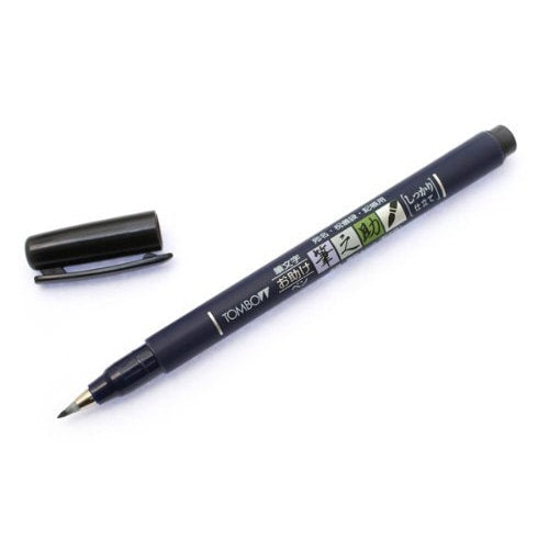 Tombow Fudenosuke Brush Pen Blue - Firm/Fine Tip