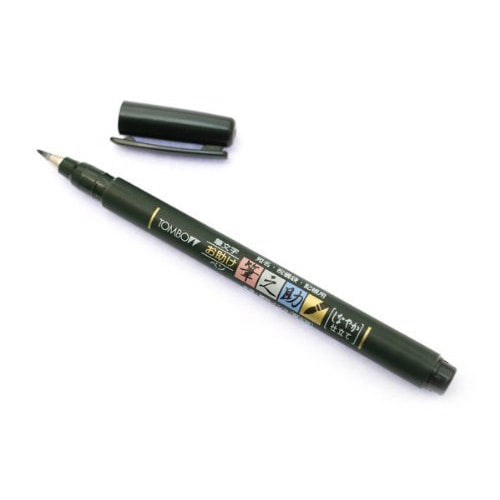 Tombow Fudenosuke Brush Pen Green - Flexible/Fine Tip
