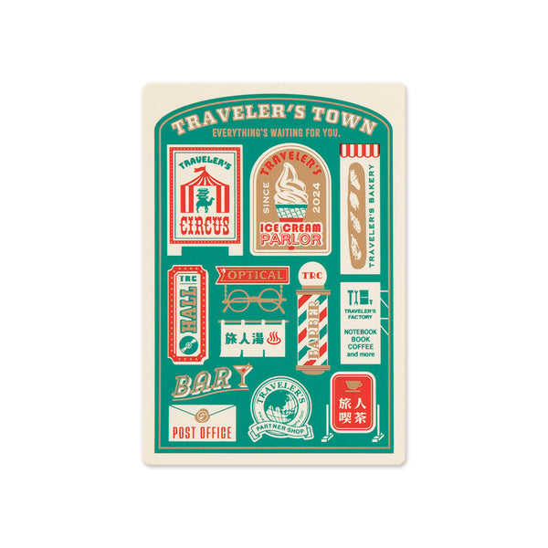 TRC 2024 TRC Underlay Passport Size (pre-order/forpöntun)