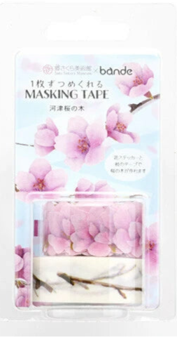 Bande  - sakura