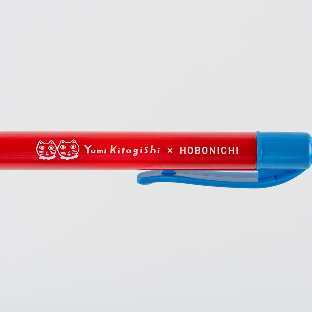 Yumi Kitagishi: Ballpoint Pen (0.5mm) - White Cat