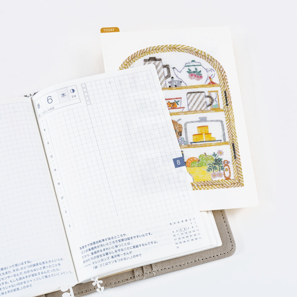 iyo okumi: Hobonichi Pencil Board for A6 Size (Happy Tea Time - Teapot Shelf)