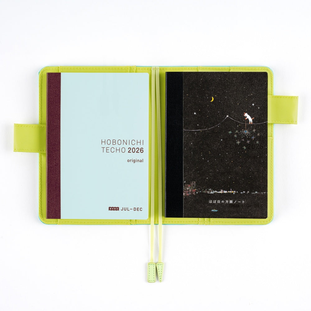 Hiroko Kubota: Hobonichi Graph Notebook (A6) - Another night of falling star sparklers
