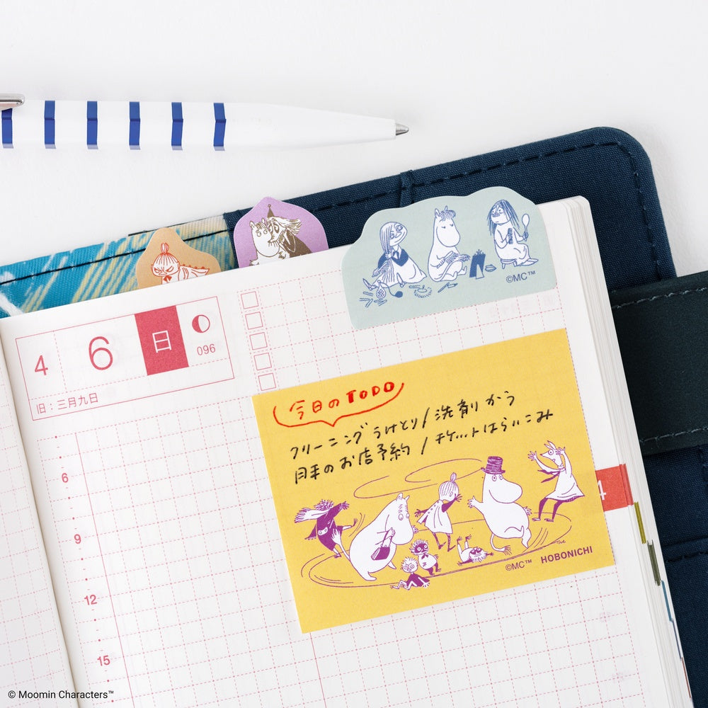 Moomin: Hobonichi Various Sticky Notes - Moomin