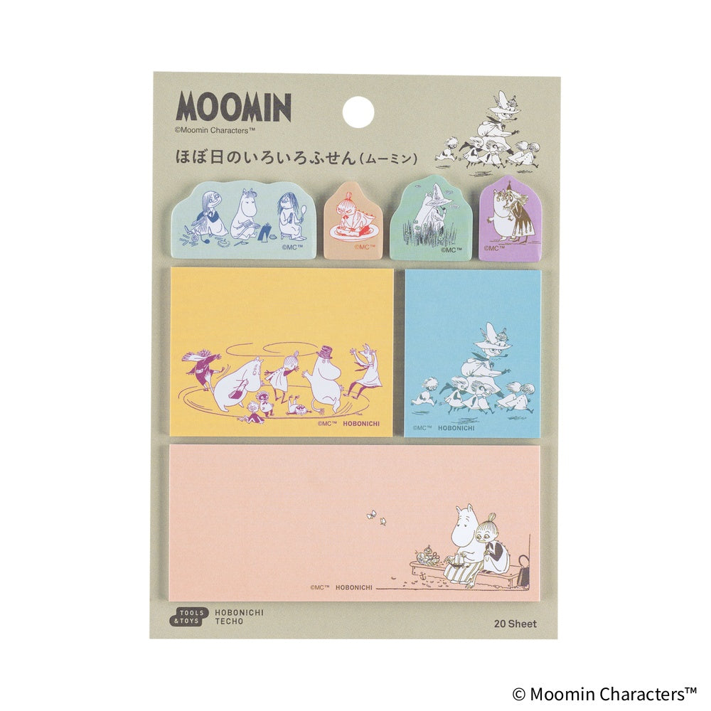 Moomin: Hobonichi Various Sticky Notes - Moomin