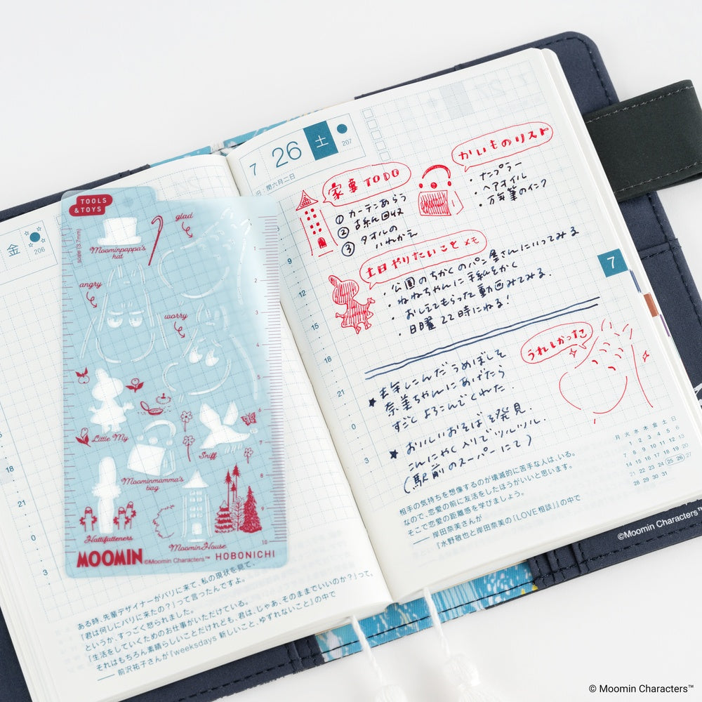 Moomin: Hobonichi Stencil - Moomin