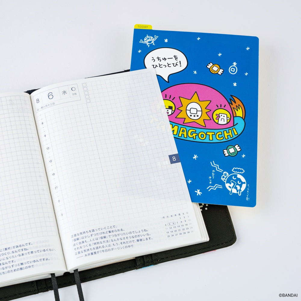 Tamagotchi: Hobonichi Pencil Board for A6 Size (Blast Off to Outer Space!)