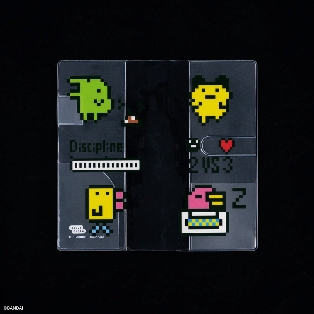 Tamagotchi: Clear Cover for Weeks (Carefree Tamagotchi)