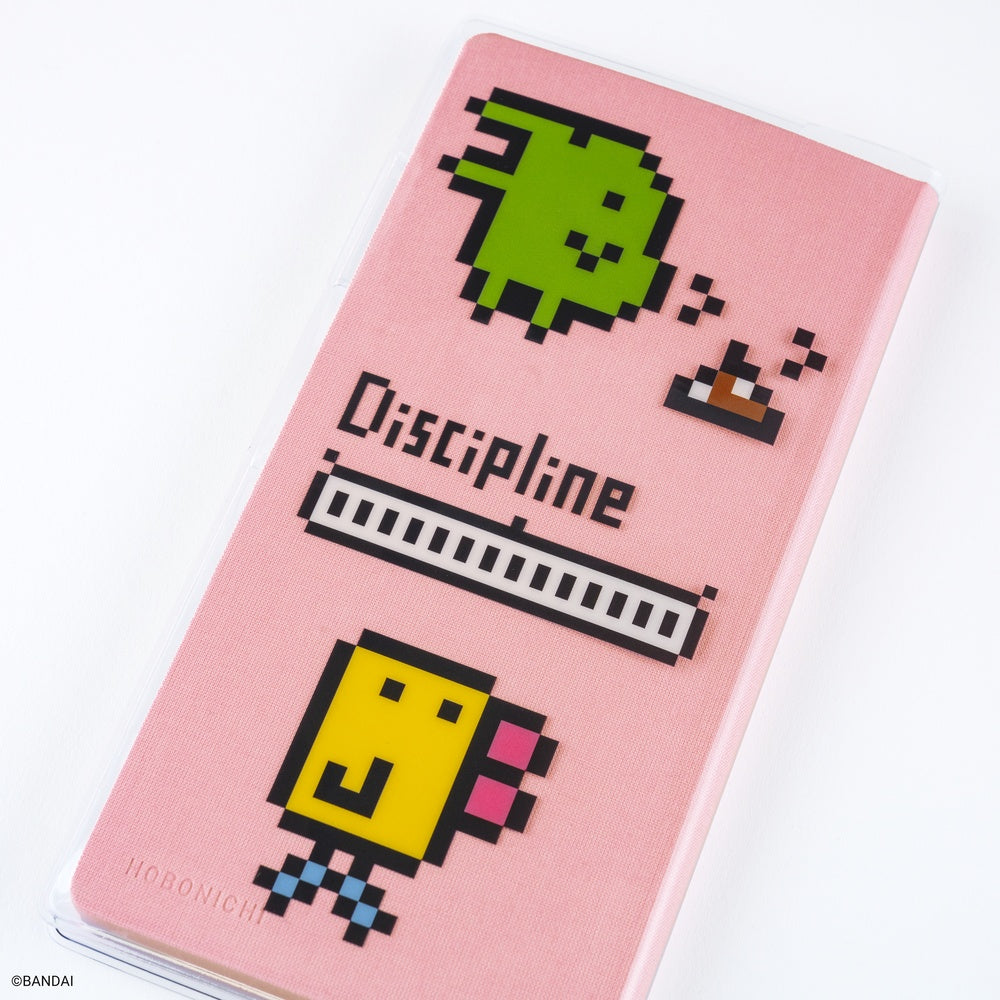 Tamagotchi: Clear Cover for Weeks (Carefree Tamagotchi)