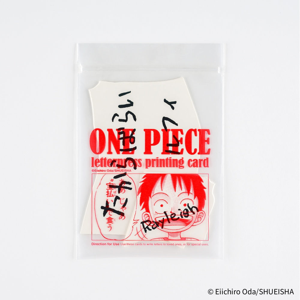 ONE PIECE magazine: Vivre Card & Treasure Tab Letterpress Printed Card