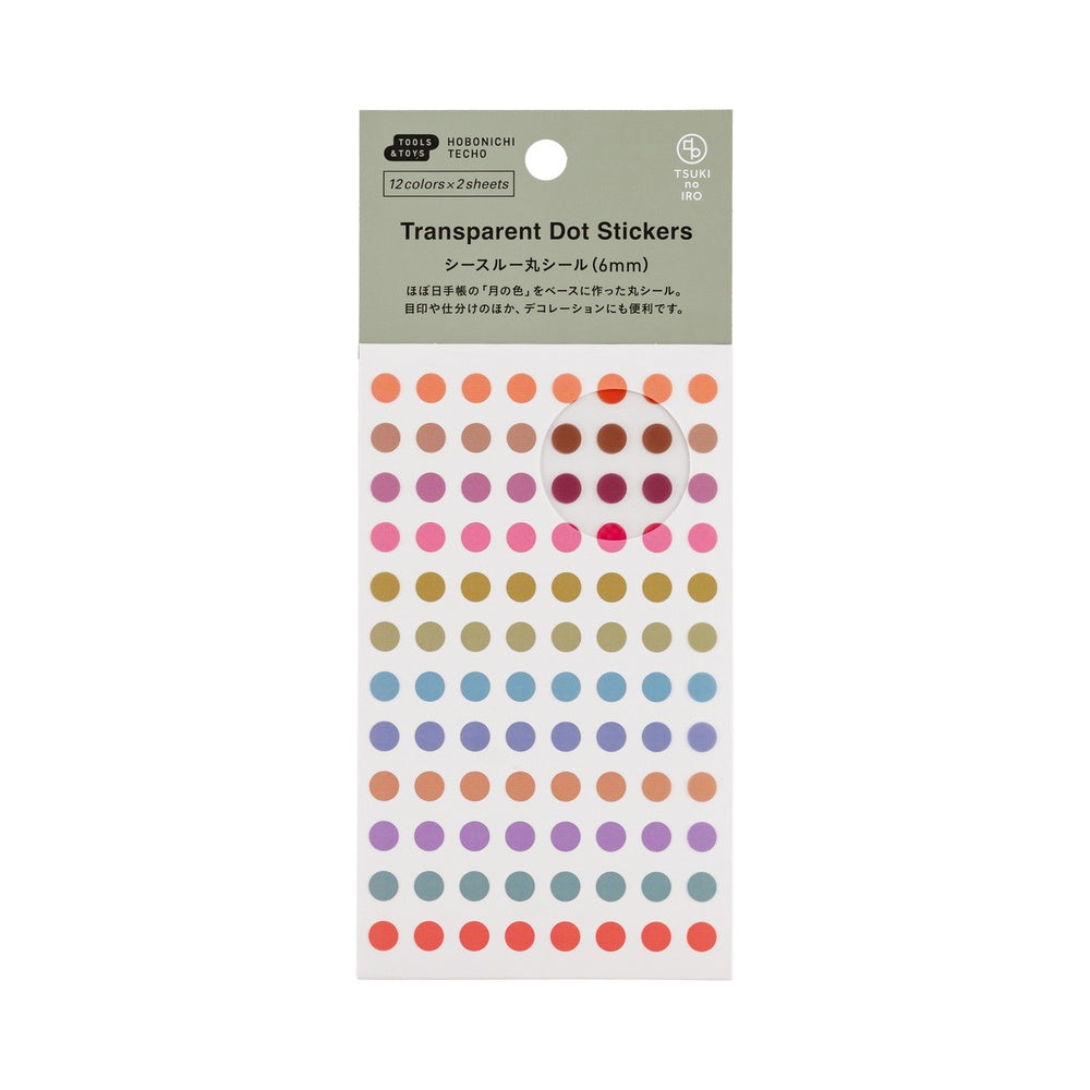 TSUKI no IRO: Transparent Dot Stickers (6mm)