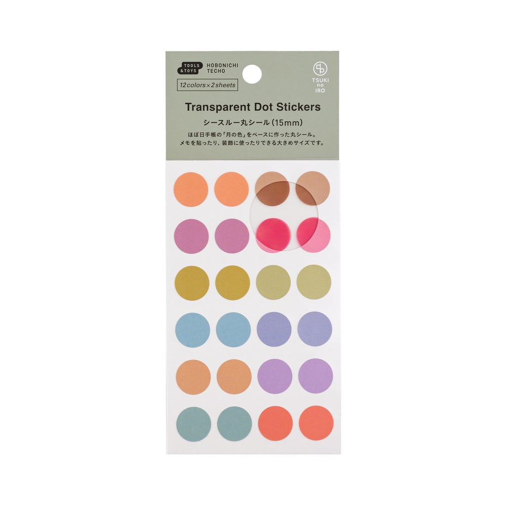 TSUKI no IRO: Transparent Dot Stickers (15mm)