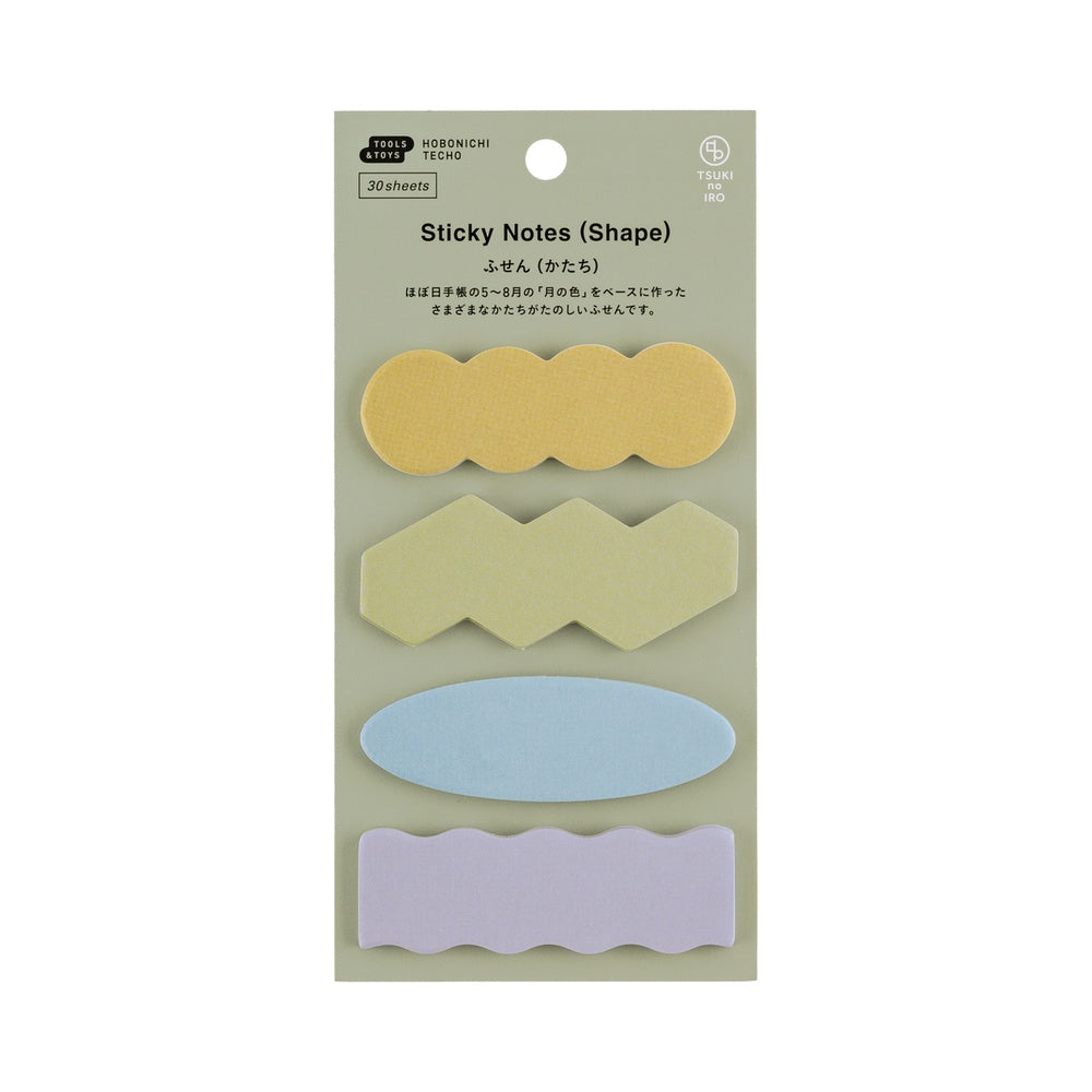 TSUKI no IRO: Sticky Notes (Shape)
