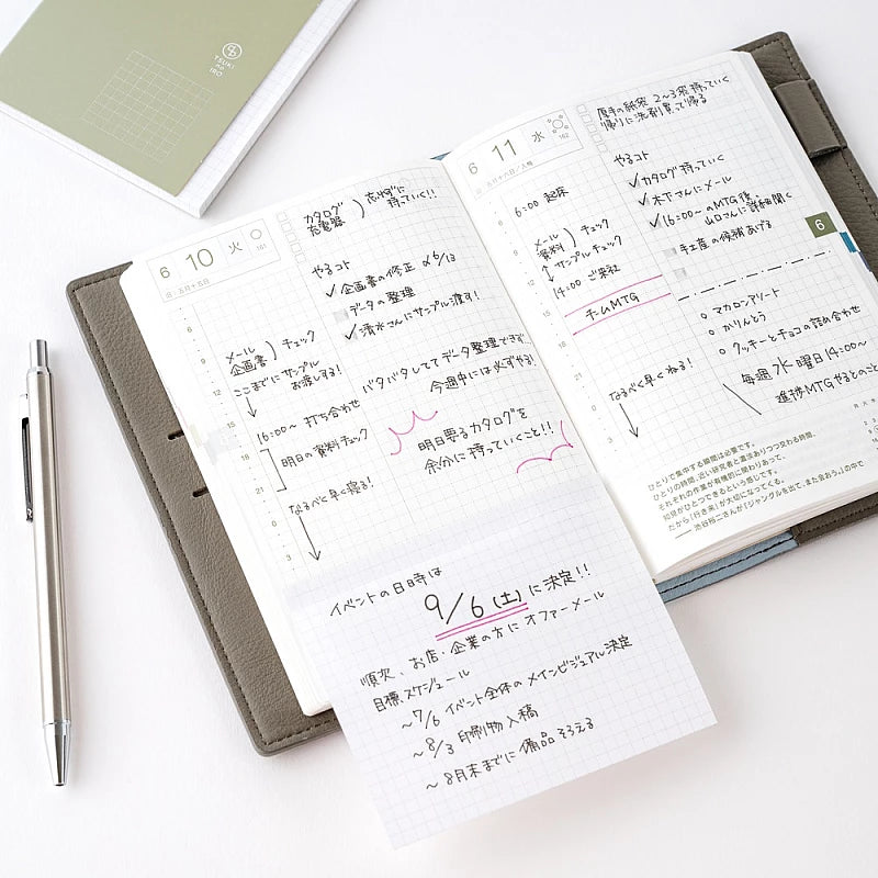 TSUKI no IRO: Add-on Sticky Notes