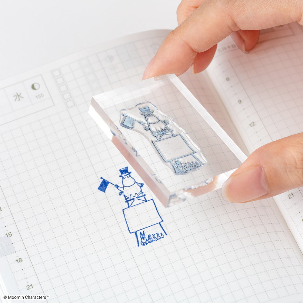 Moomin: Clear Stamp - Moomin (Frame)