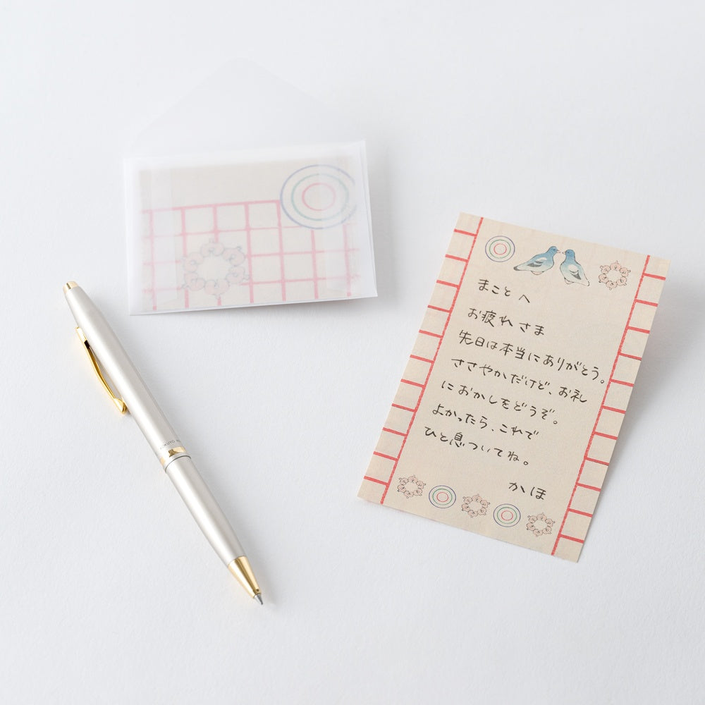 Unsodo Bijutsukai - Mini Letter Set