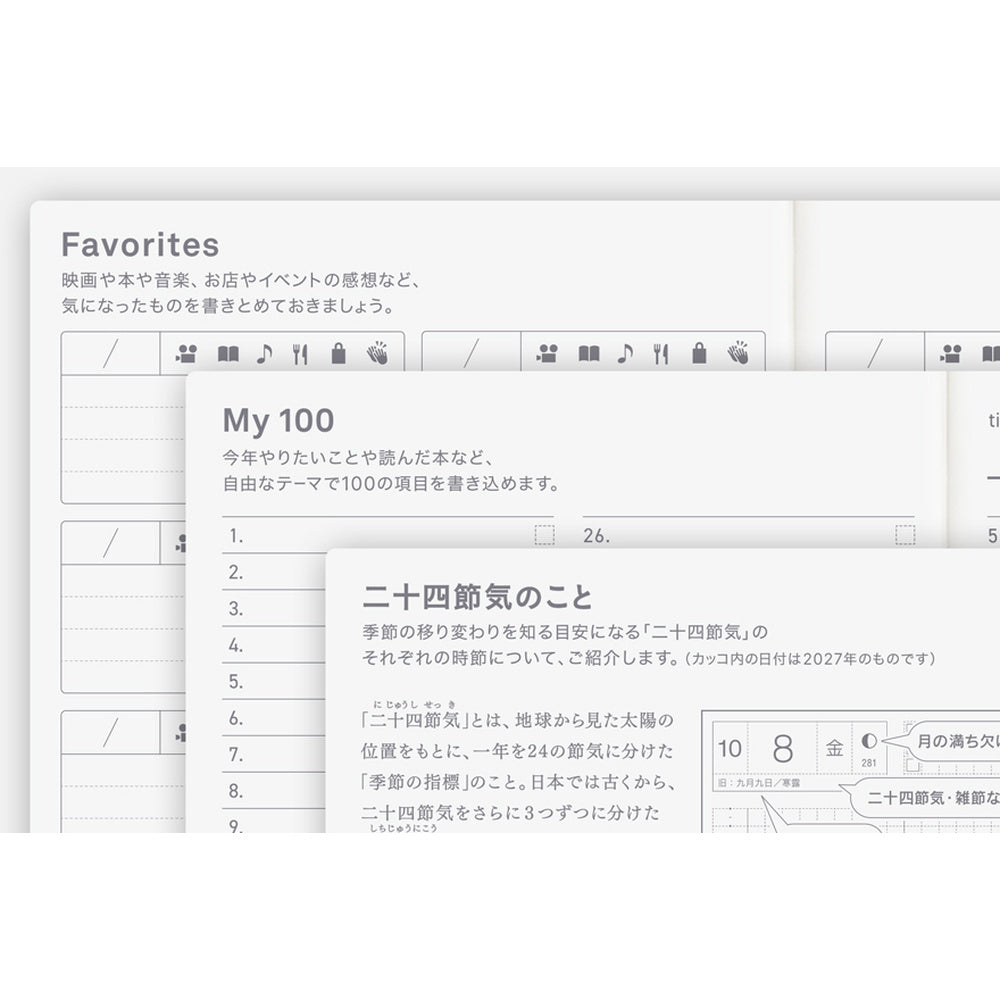 2027 Japanese Original Book [A6 size/Daily/Jan start/Mon start]