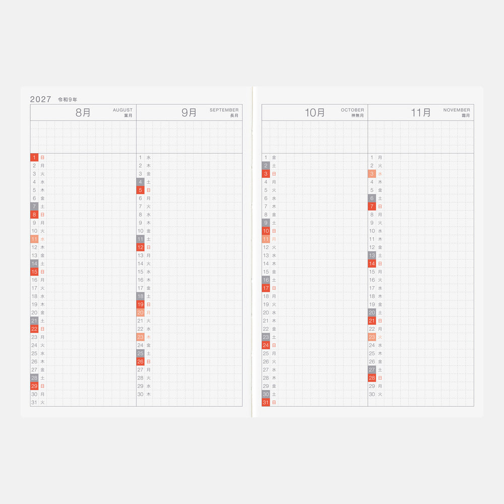 2027 Japanese Original Book [A6 size/Daily/Jan start/Mon start]