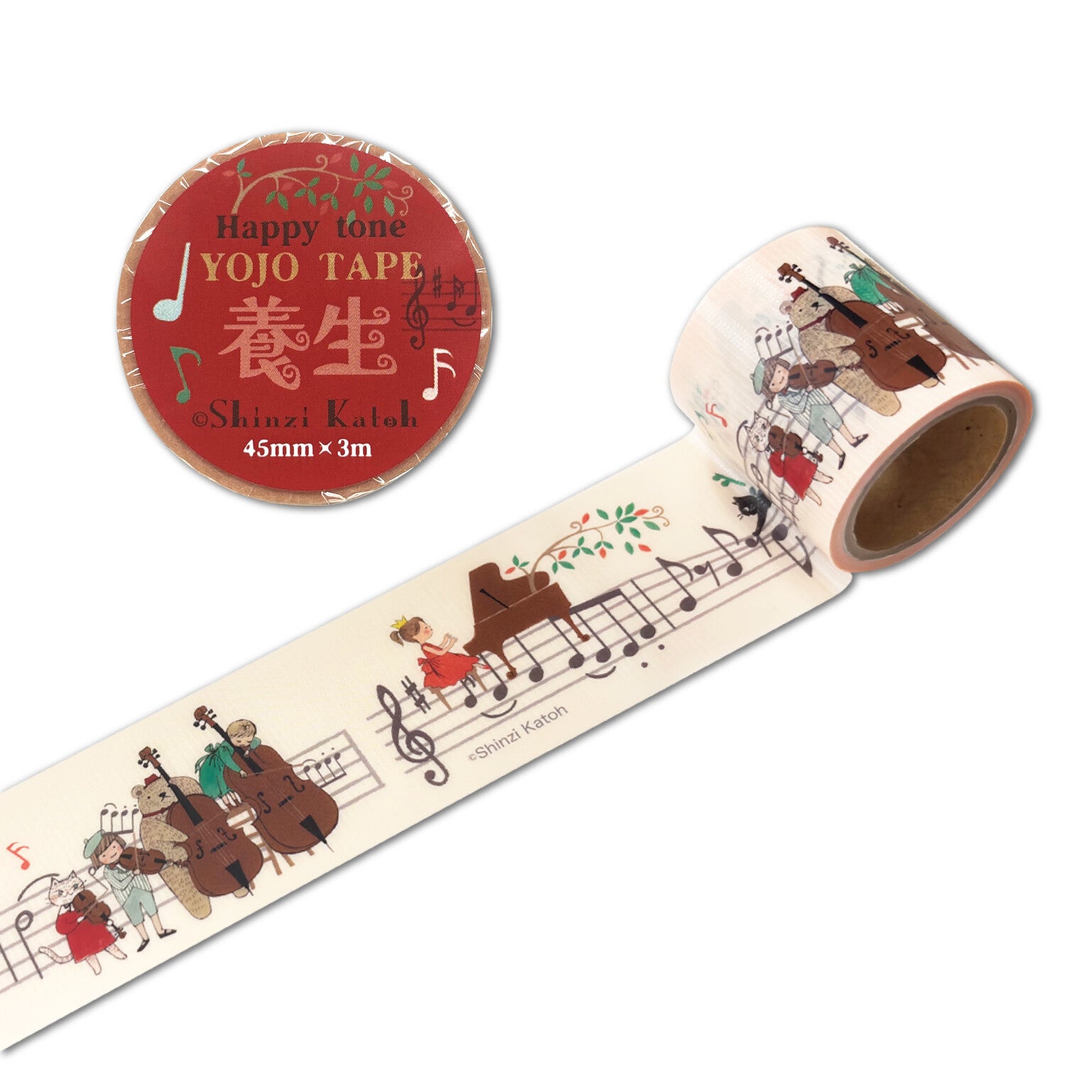 Washi Tape - Happy tone