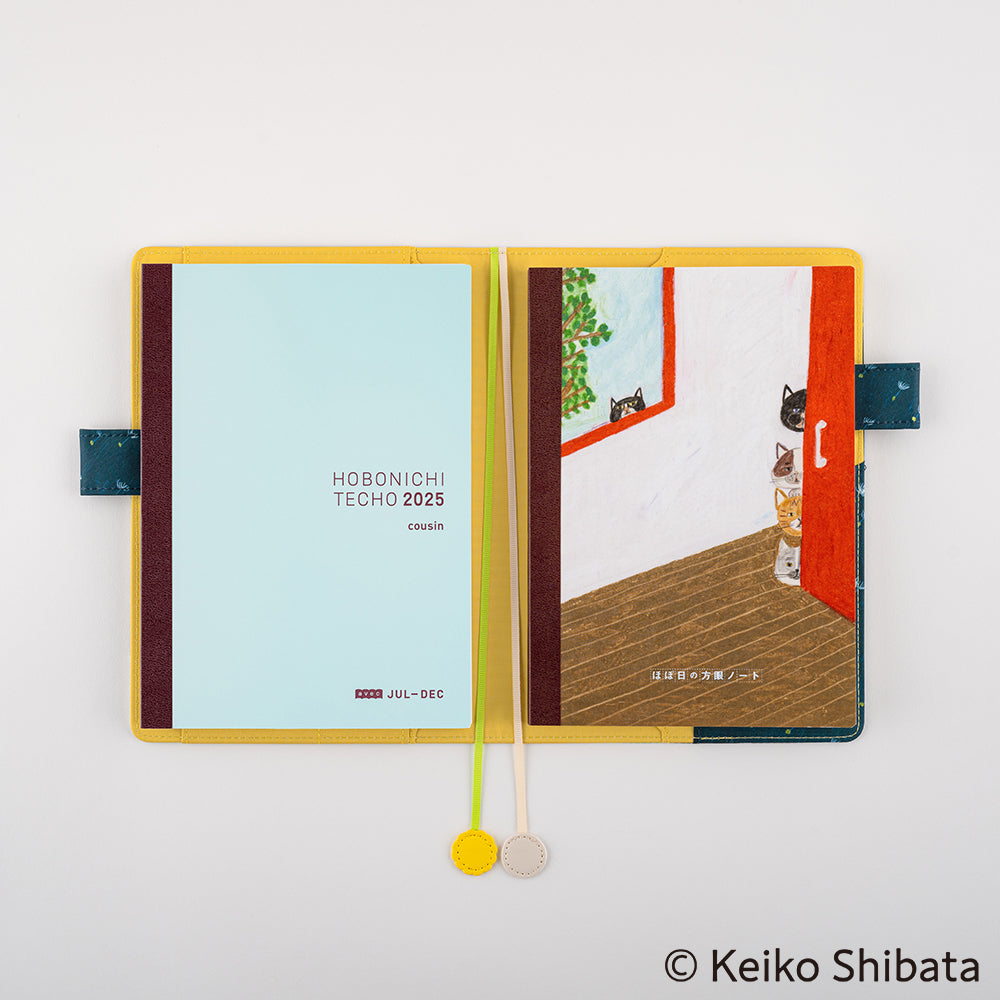Keiko Shibata: Hobonichi Graph Notebook (A6) - Who is it?