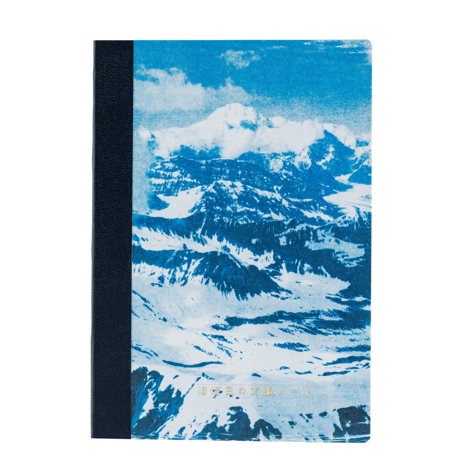 Naoki Ishikawa: Hobonichi Graph Notebook (A6) - Denali in the Midnight Sun #1 (Copy)