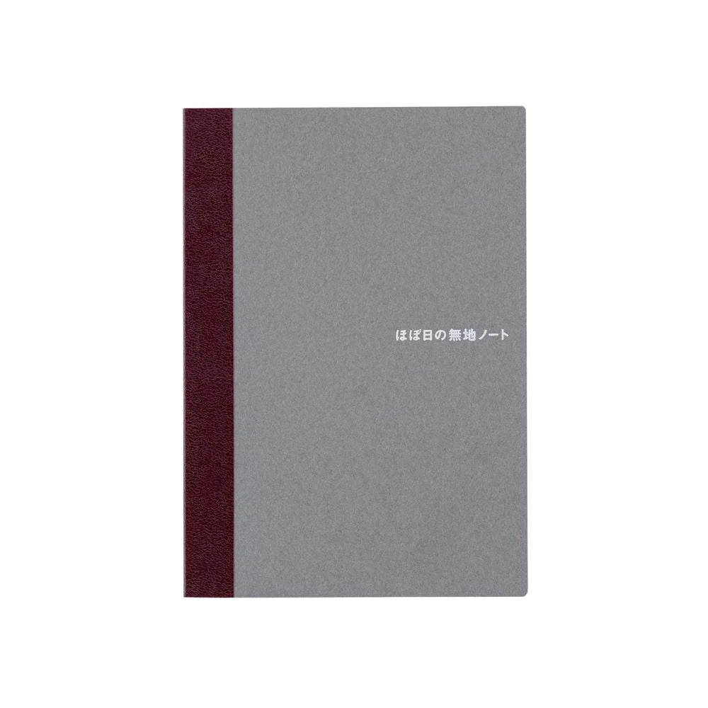 Hobonichi Blank Notebook (A5)