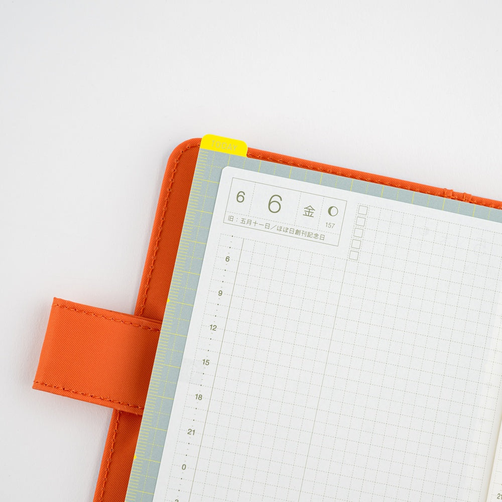 Hobonichi Pencil Board for Weeks (Ice Gray x Yellow)