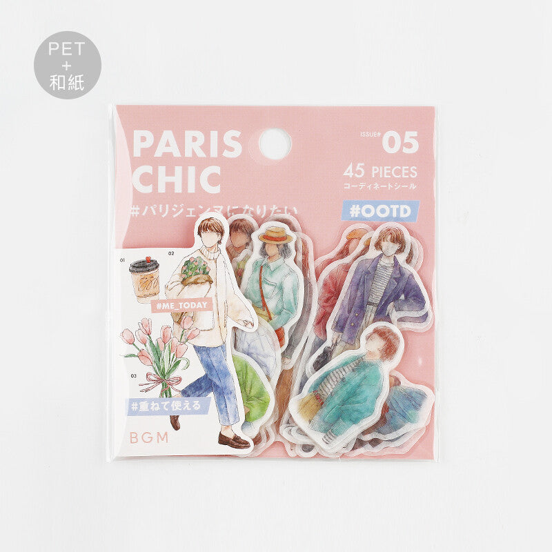 Dagbókarlímmiðar - Dress dagsins í París