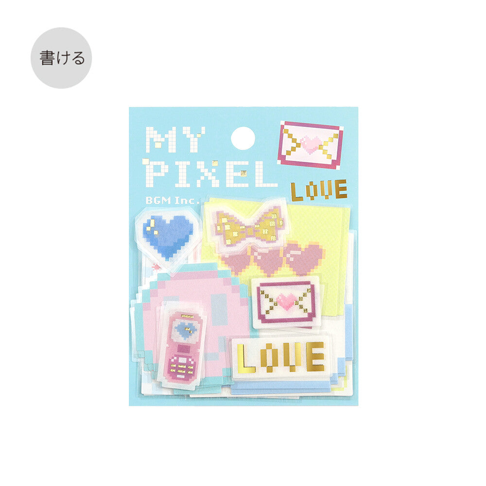 Dagbókarlímmiðar - My Pixel blár pakki