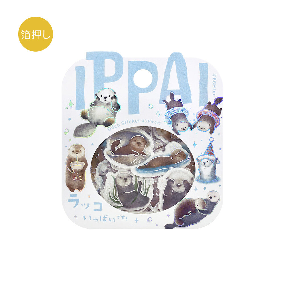 Dagbókarlímmiðar - ippai otrar