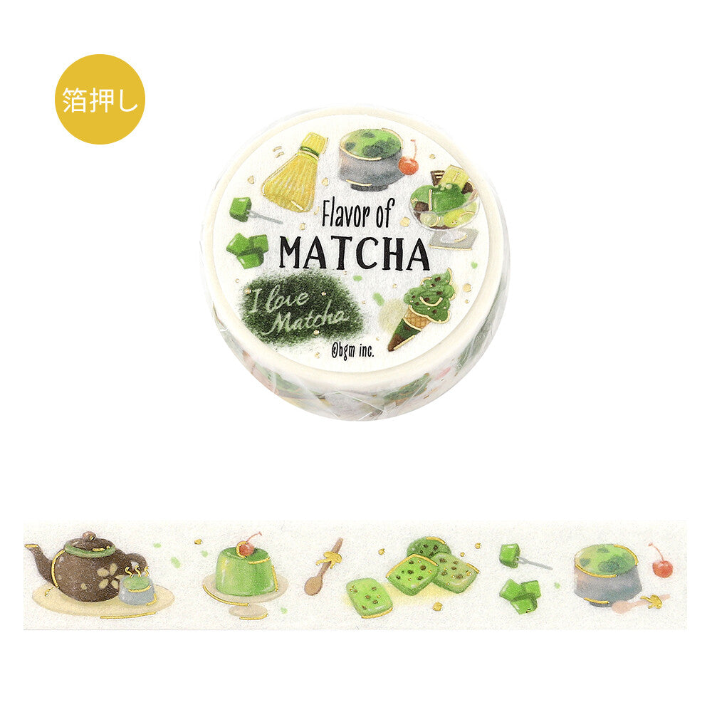 Skrautlímband - matcha