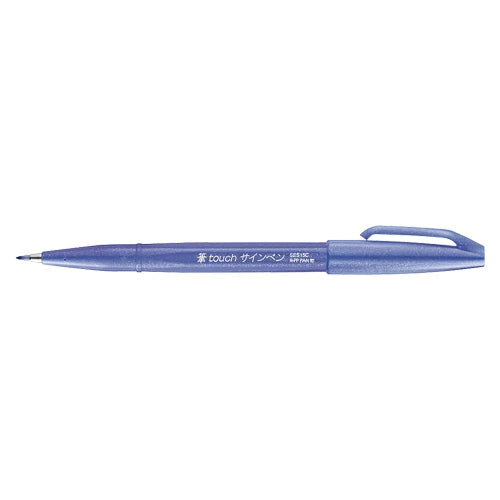 Pentel brush pen - Blue Violet