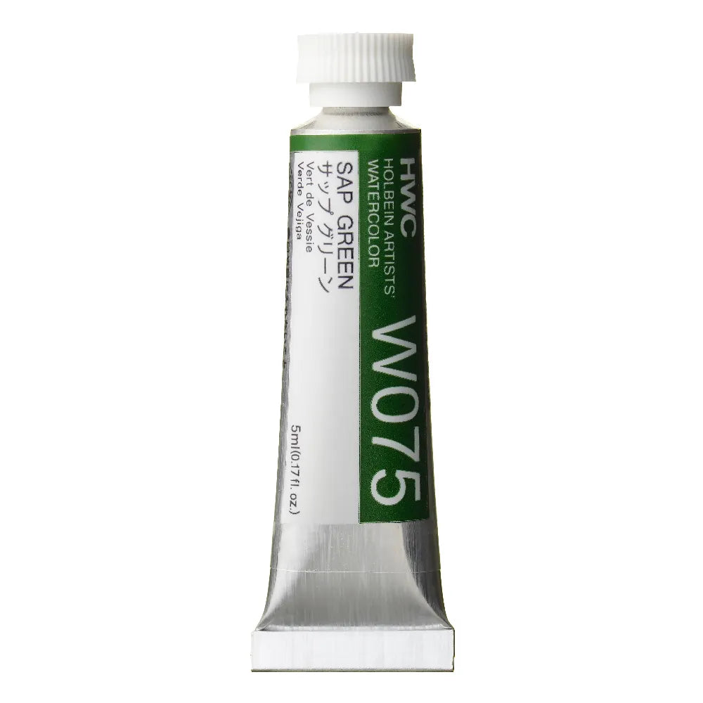 Holbein Artist Vatnslitir Sap Green B (W075) 5ml