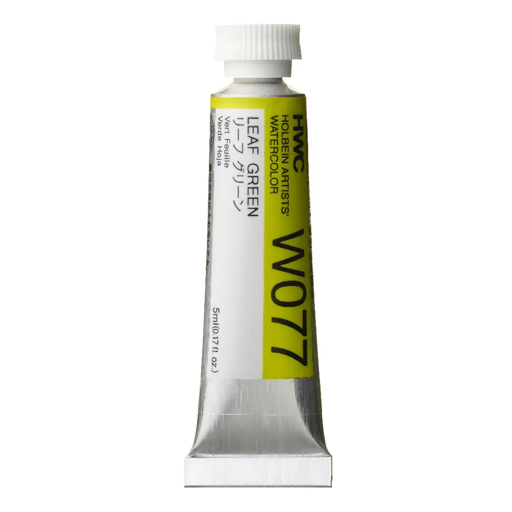 Holbein Artist Vatnslitir Leaf Green B (W077) 5ml