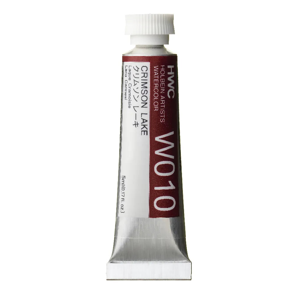 Holbein Artist Vatnslitir 12 litir af 5ml túbum