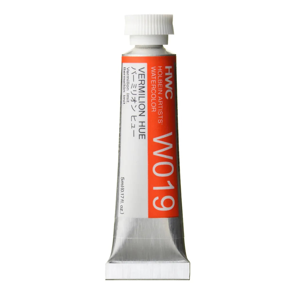 Holbein Artist Vatnslitir 12 litir af 5ml túbum