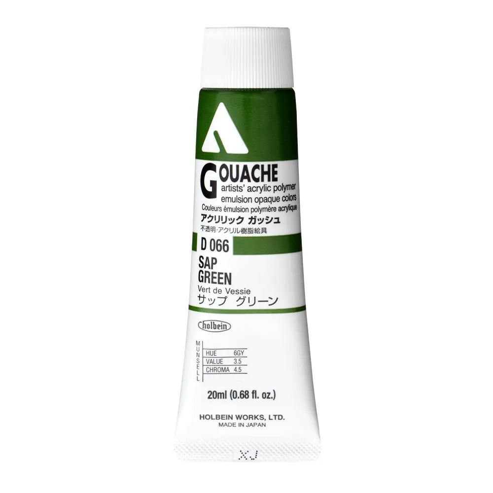 Holbein Akrýl Gvass (Acrylic Gouache) 20ml túba Sap Green D066