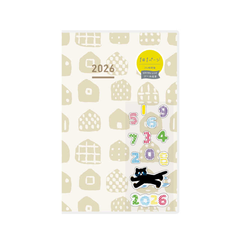 2026 Jibun Techo Days Limited Edition Sou-Sou Beige