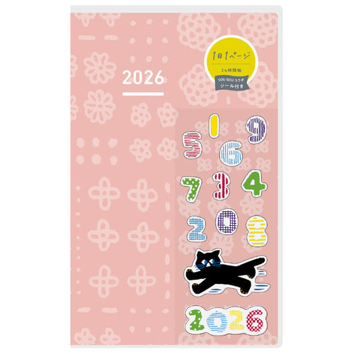 2026 Jibun Techo Days Mini Limited Edition Sou-Sou Red