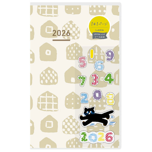 2026 Jibun Techo Days Mini Limited Edition Sou-Sou Beige