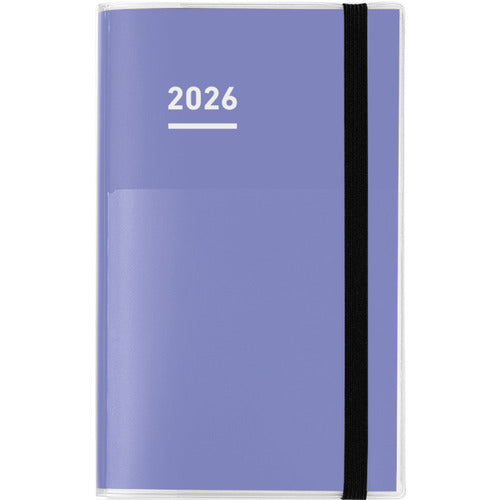 2026 Jibun Techo First Kit Violet