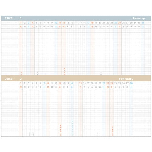 2026 Jibun Techo Diary Green