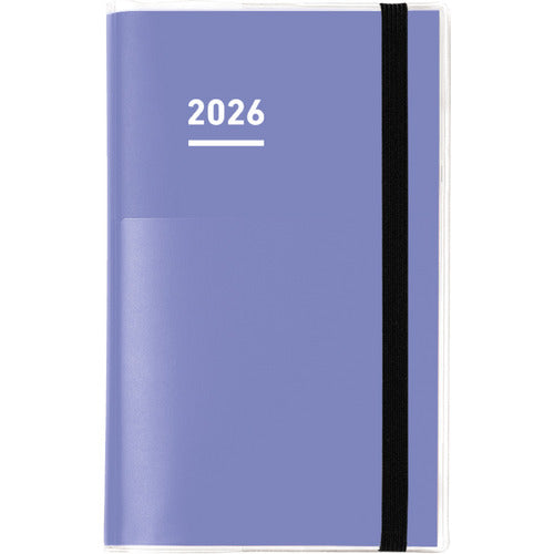 2026 Jibun Techo First Kit Mini Violet
