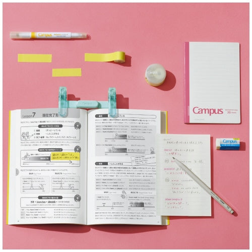 Kokuyo bókaopnari - gulur