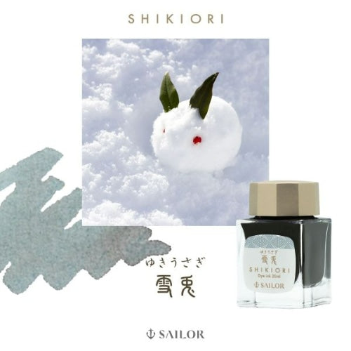 Shikikori blek (20ml) Yuki-usagi