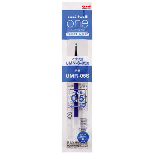 Uni One (0.5mm) áfylling - blá