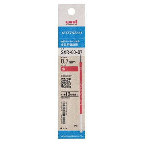 Jetstream áfylling 0.7mm