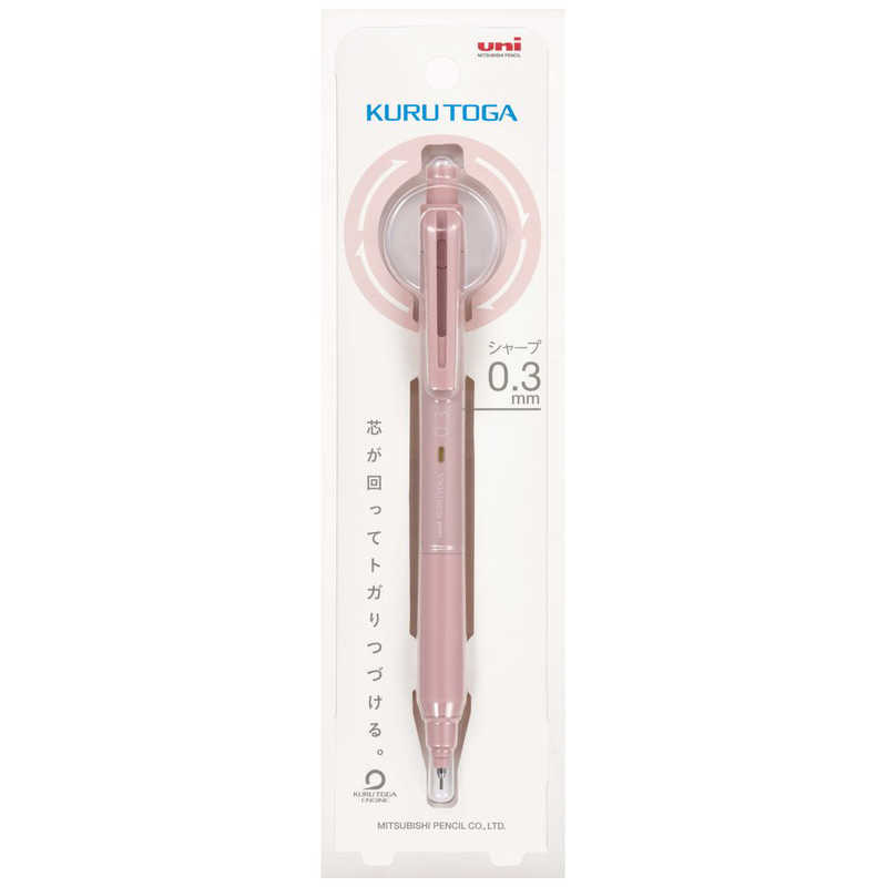 Uni Kuru Toga KS skrúfblýantur (0.3mm) - Coral Pink